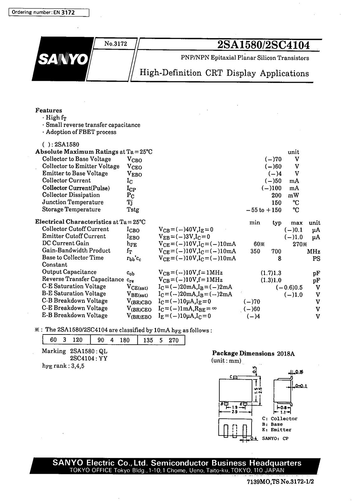 SANYO 2SC4104, 2SA1580 Datasheet