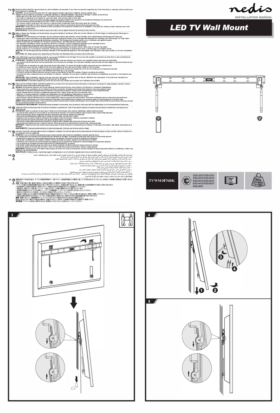 Nedis TVWM1076BK operation manual