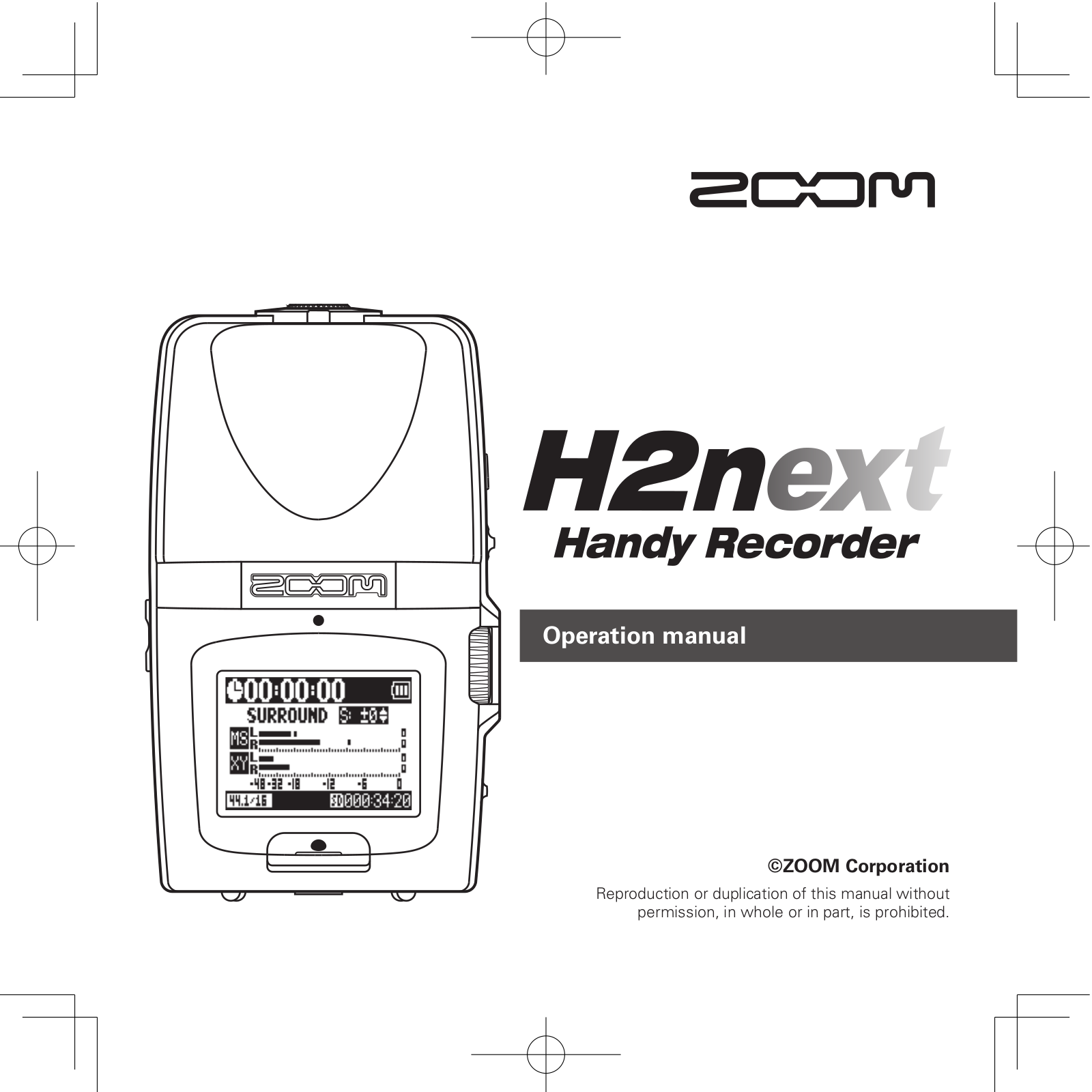 Zoom H2n Service Manual