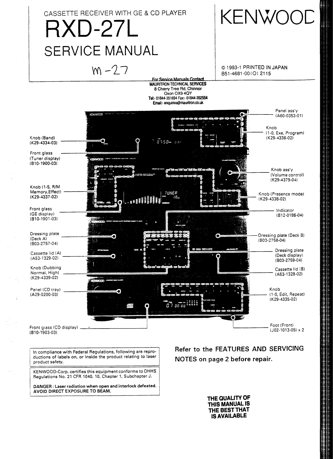 Kenwood RXD-27-L Service manual