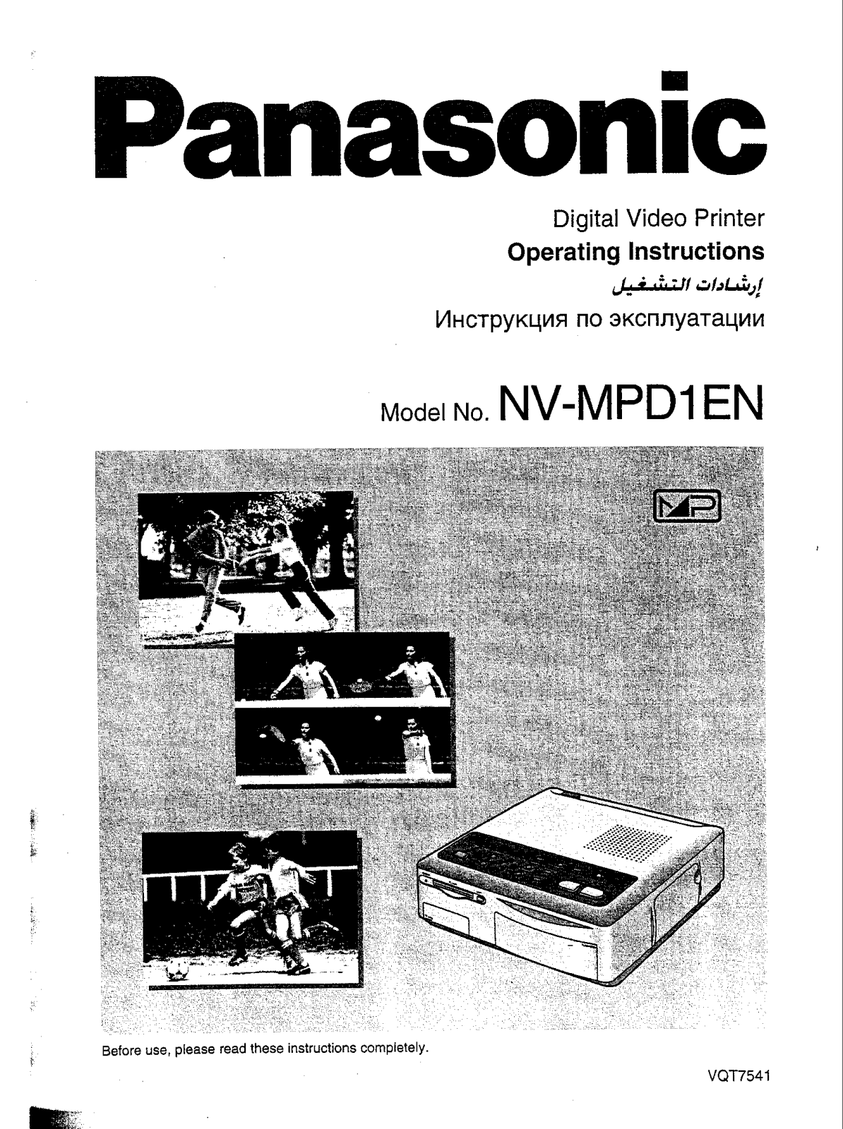 Panasonic NV-MPD1EN User Manual