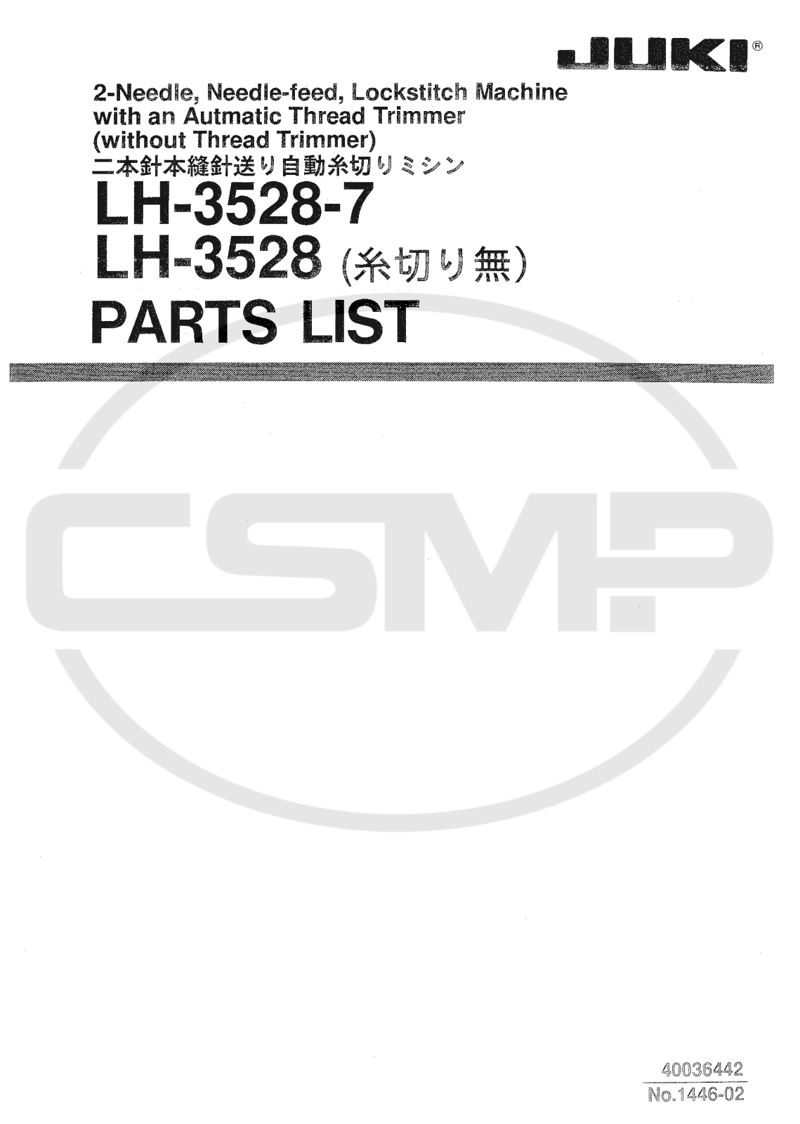Juki LH3528, LH35287 Parts Book