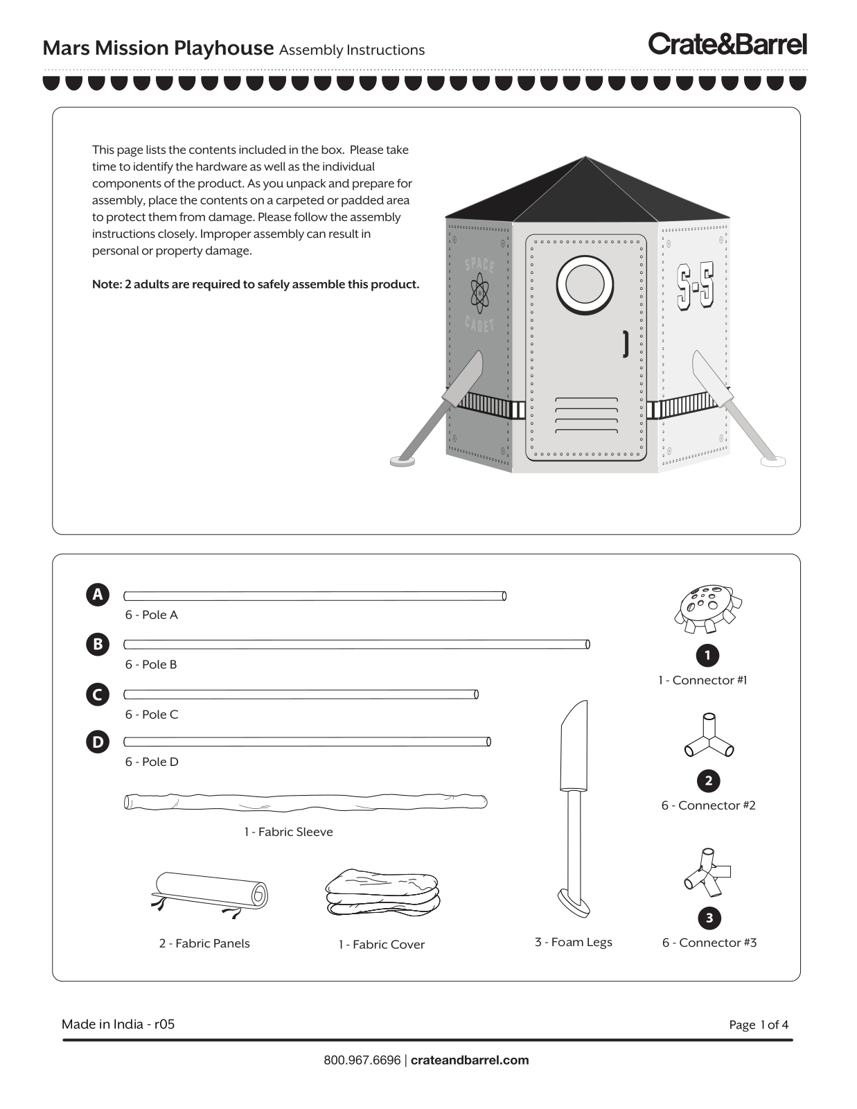 Crate&Barrel Mars Mission Playhouse Assembly Instructions Manual