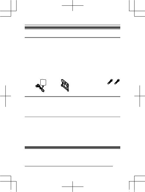 Panasonic KX-HNK101GR User Manual