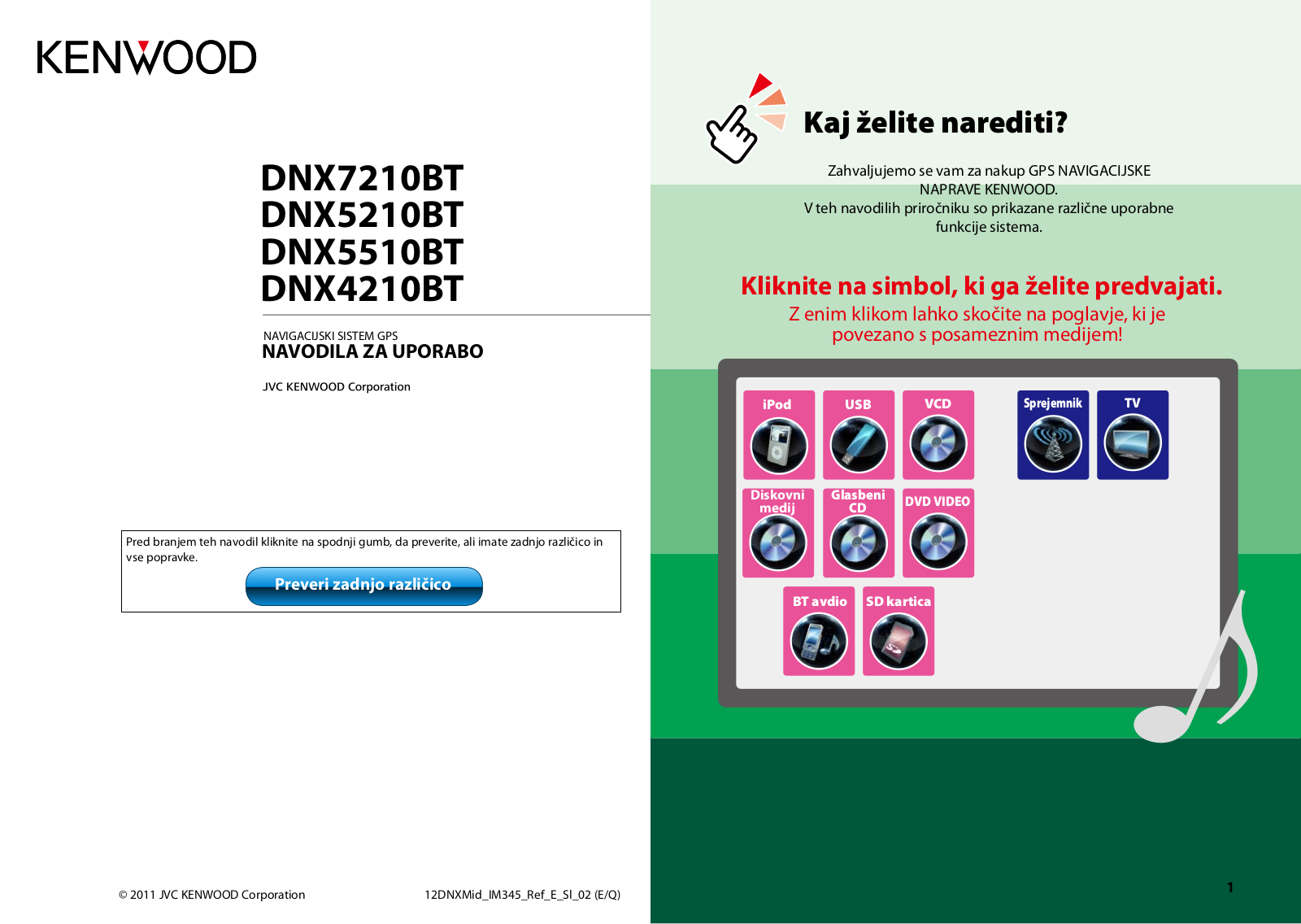 Kenwood DNX4210BT, DNX7210BT, DNX5210BT, DNX5510BT User Manual