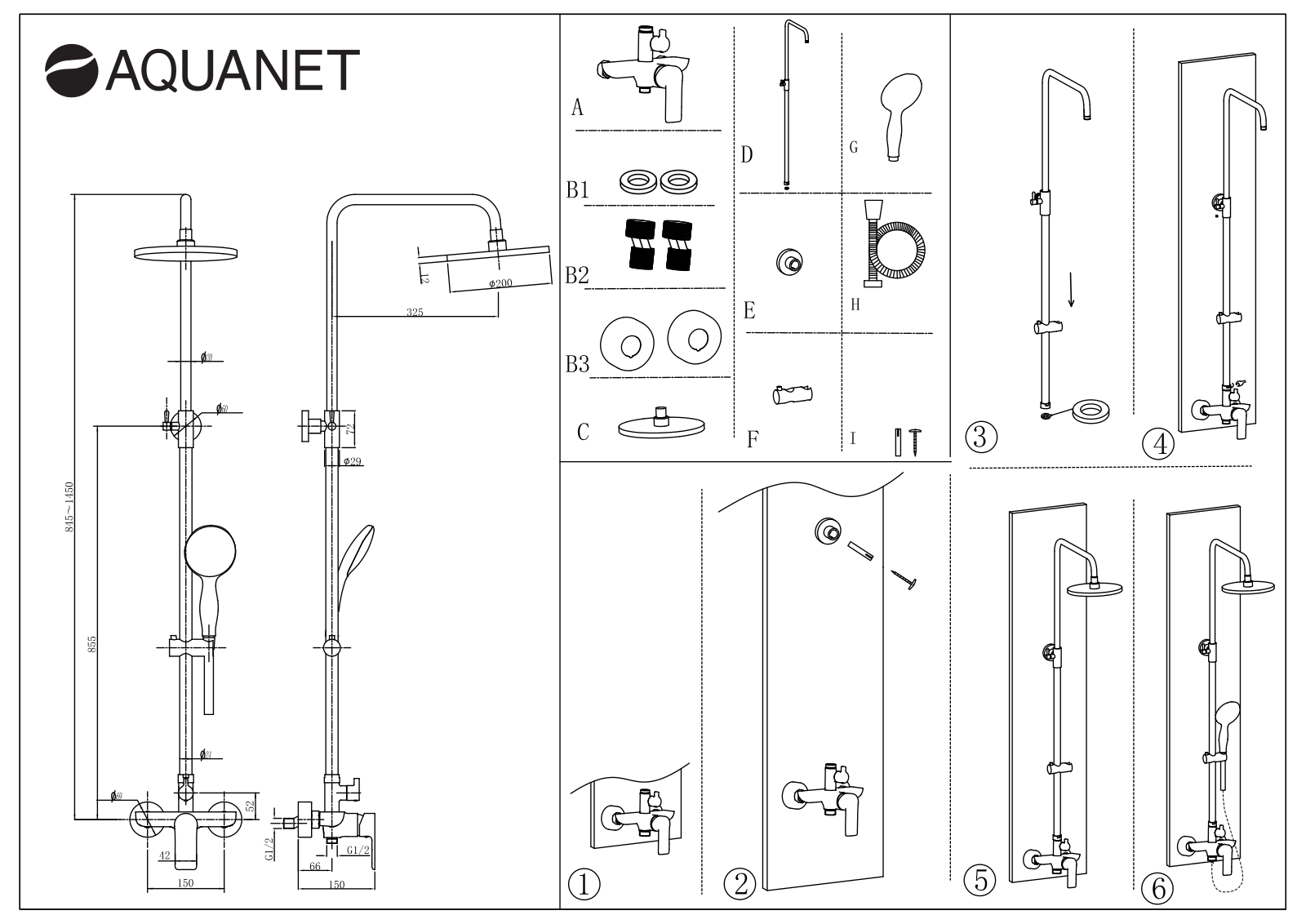 Aquanet Arctic R AF520-71-R-CW Drawing