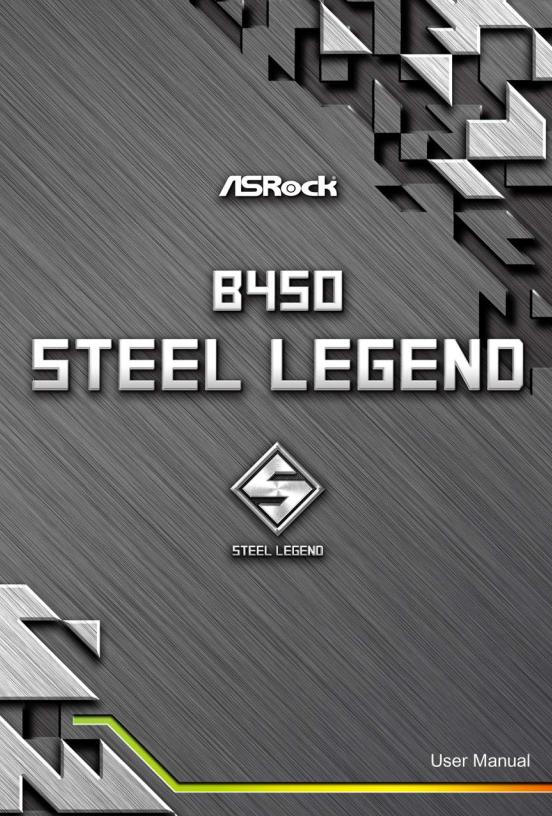 ASRock B450 Steel Legend Service Manual