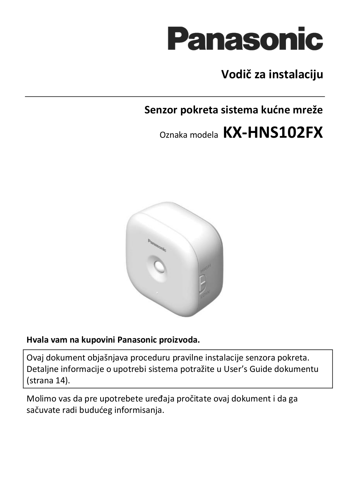 Panasonic KX-HNS102FX Installation Manual