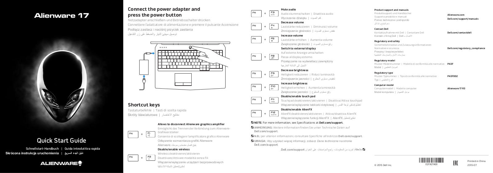 Dell Alienware 17 R3 User Manual