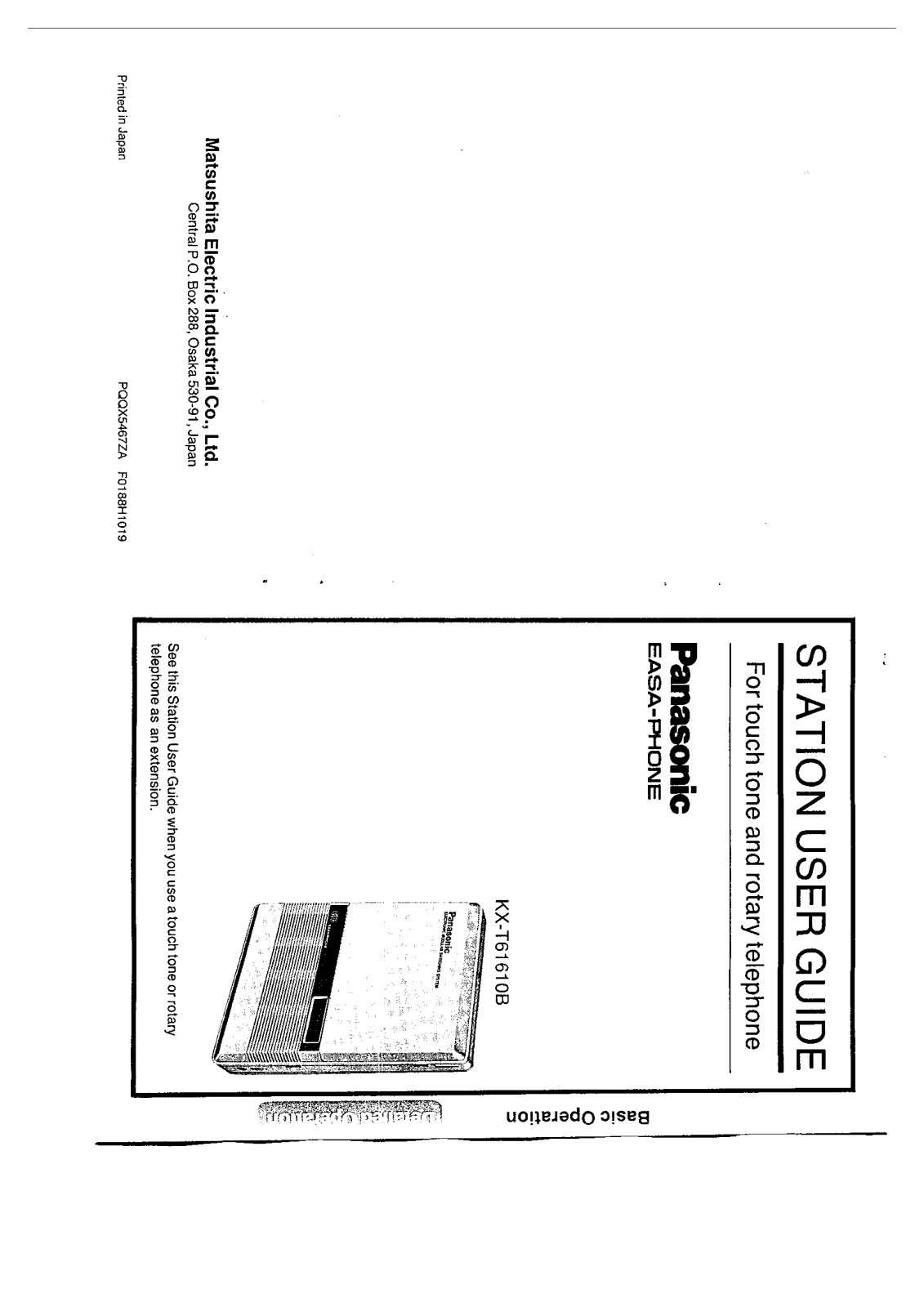 Panasonic KX-T61610BE User Manual