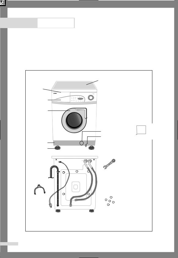 Samsung D835J User Manual