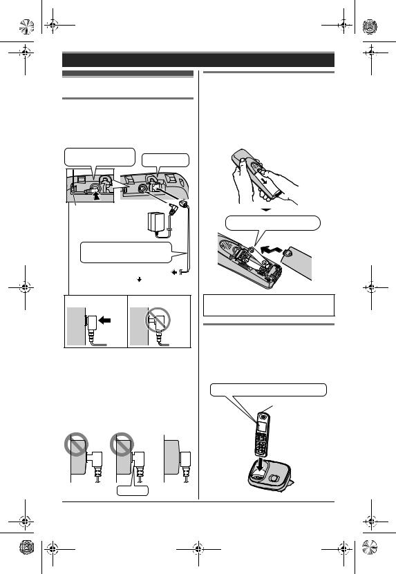 Panasonic KXTG6511SL User Manual