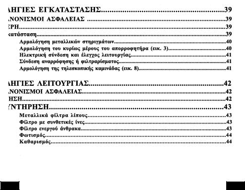 Zanussi ZHC600W, ZHC900N, ZHC900X/A, ZHC900W, ZHC600N User Manual