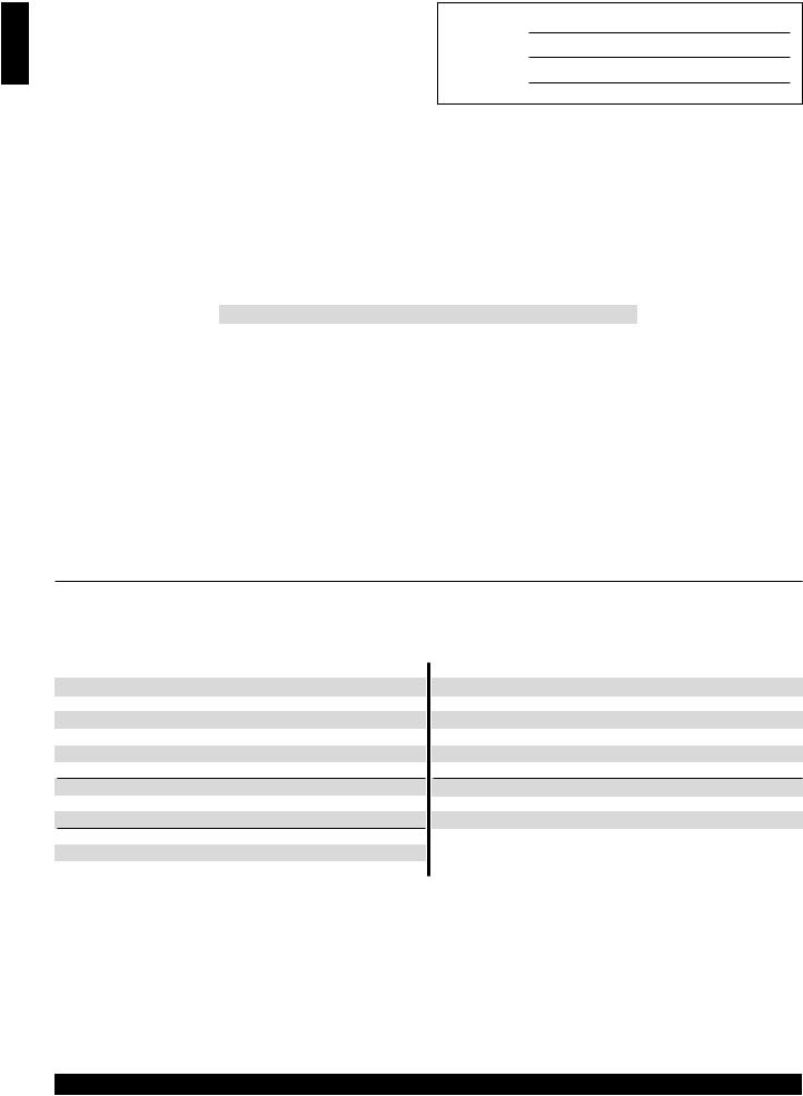 Eagle Group BC-1 General Manual