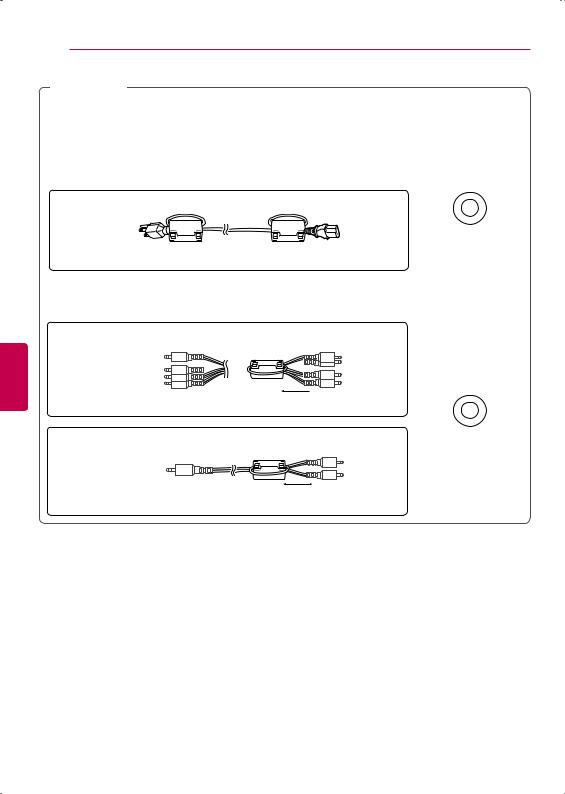 LG 50PB560B Owner Manual