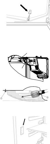 WHIRLPOOL ART 864/A+ User Manual