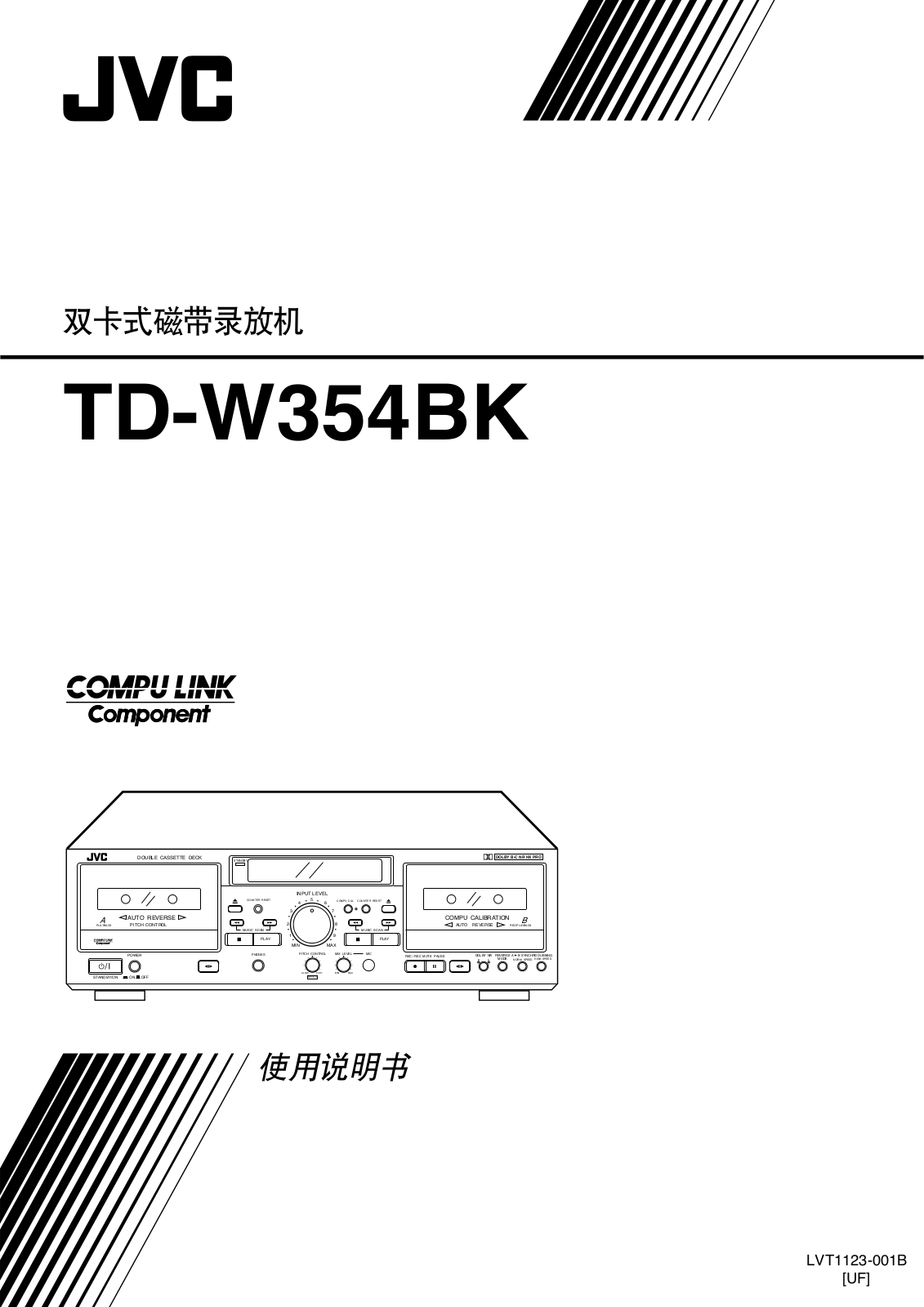 JVC TD-W354BK User Manual