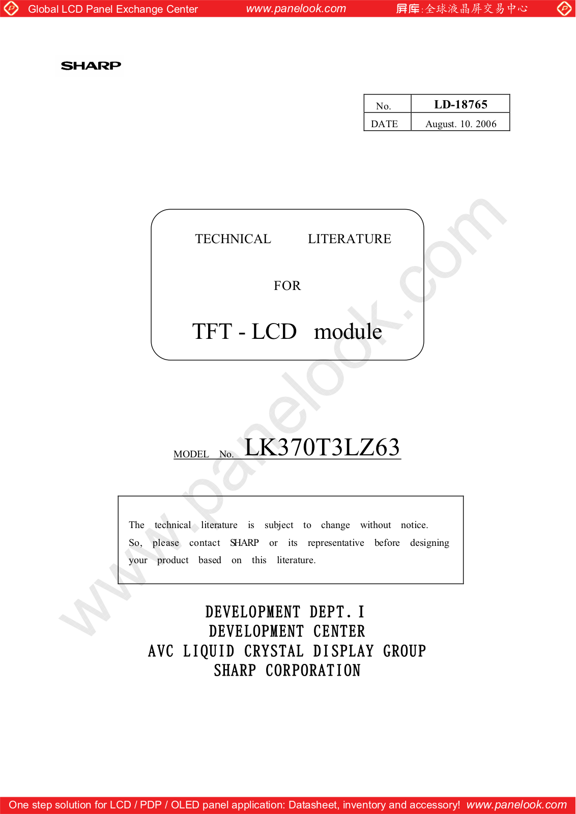 SHARP LK370T3LZ63 Specification