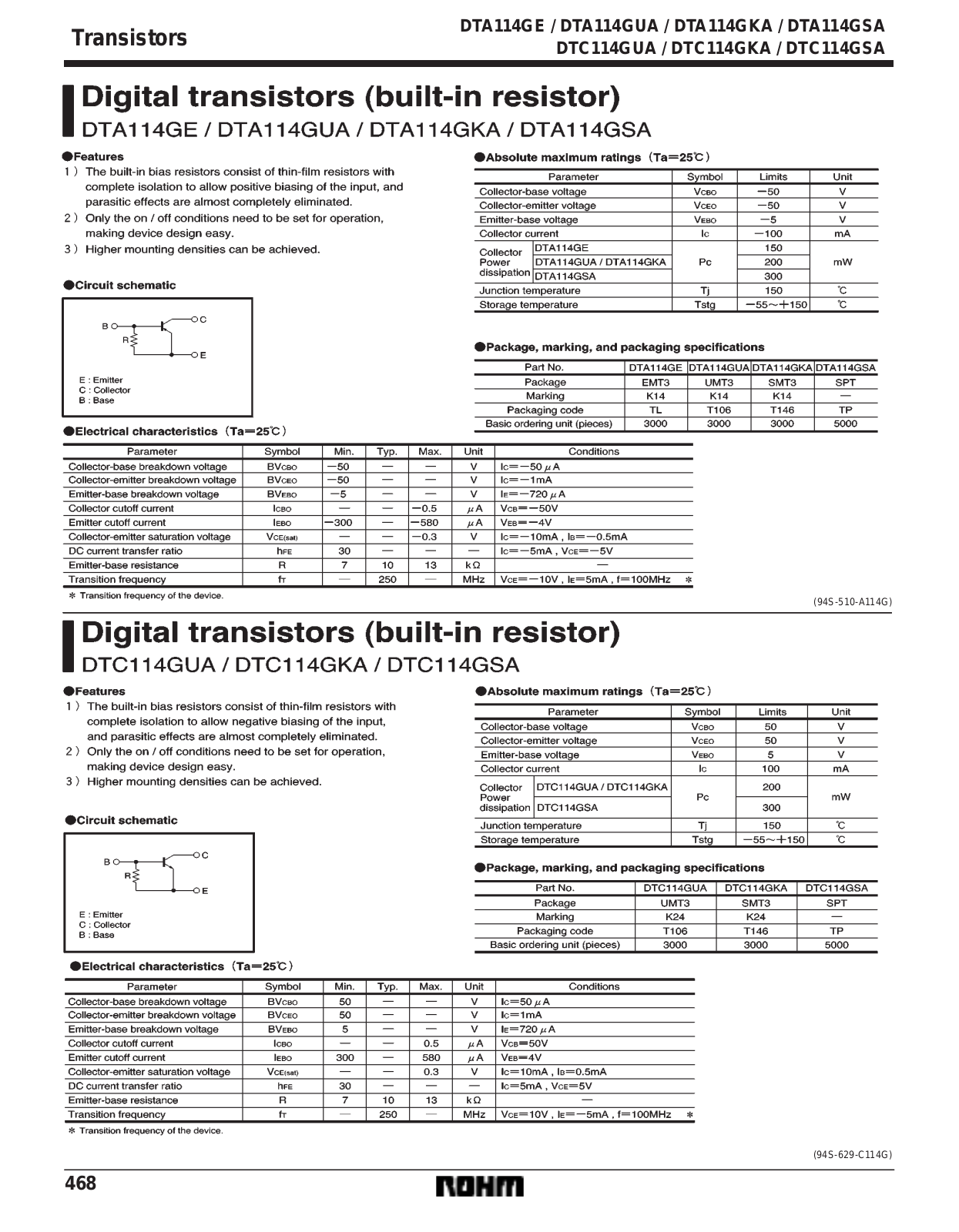 ROHM DTC114GKA, DTC114GUA, DTC114GSA, DTA114GSA, DTA114GKA Datasheet