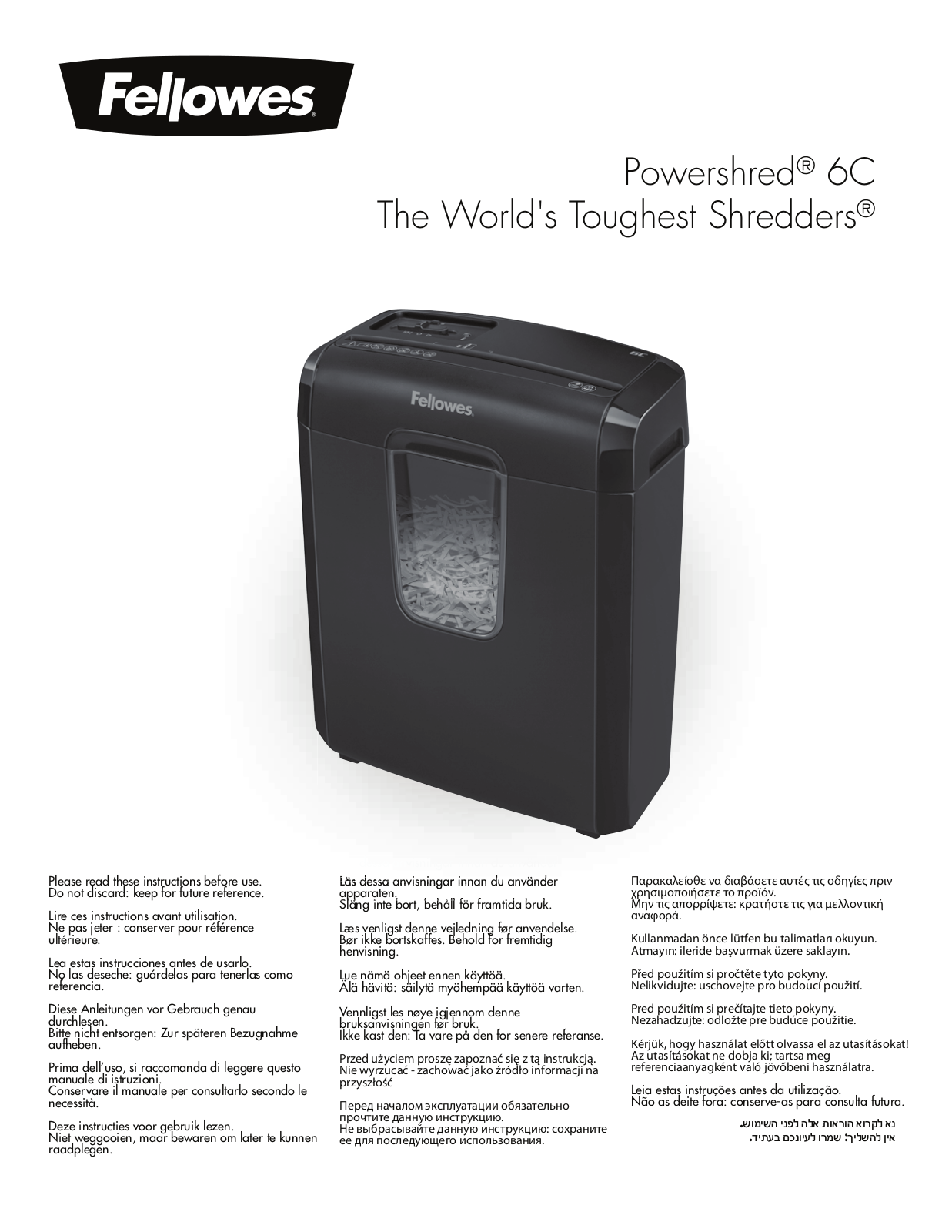 Fellowes PowerShred 6C User Manual