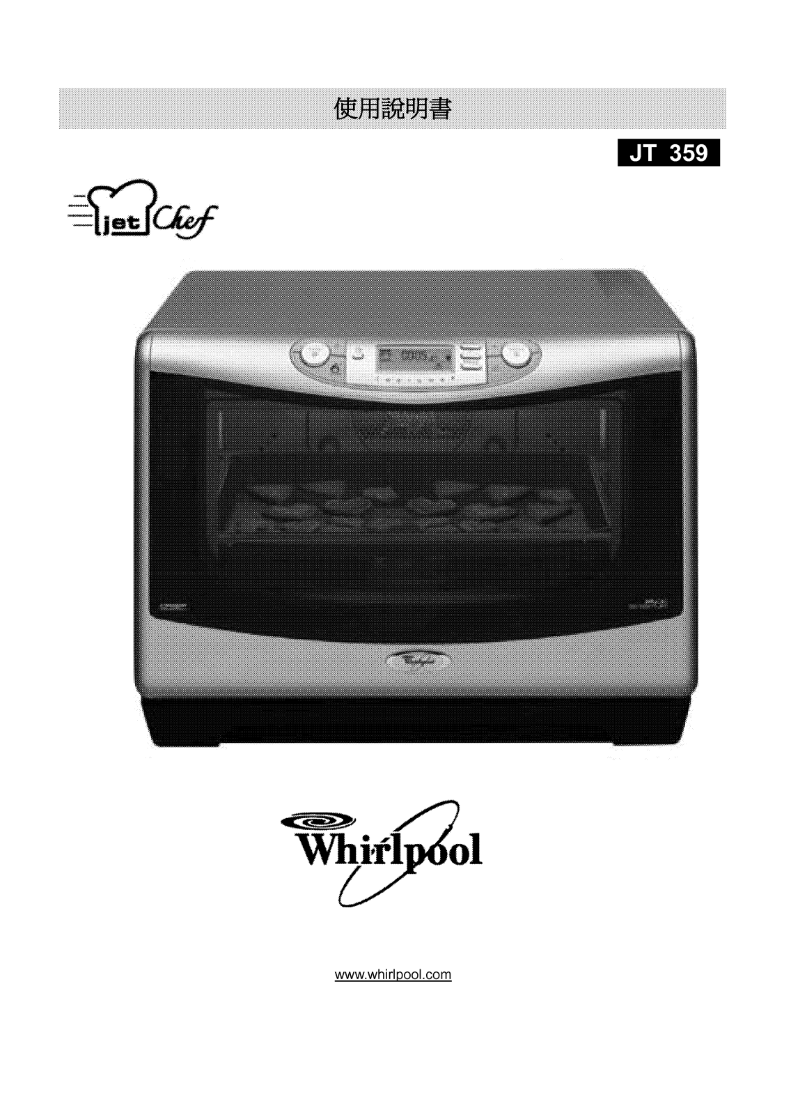 Whirlpool JT 359 white, JT 359 alu, JT 359 black User Manual