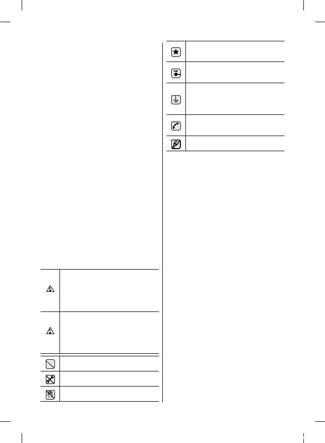 Samsung RB31FSJND User Manual