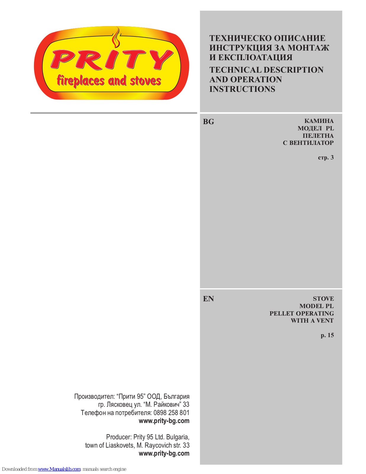 PRITY PL Technical Description And Operating Instructions