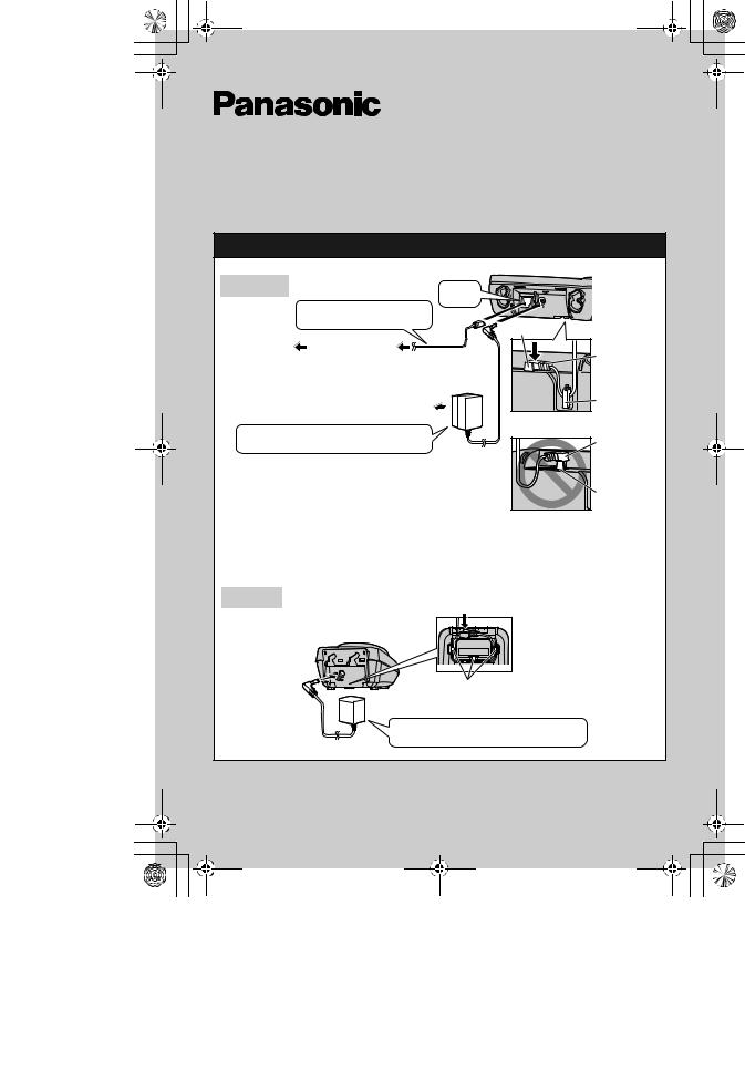 PANASONIC KX-TG7302 User Manual