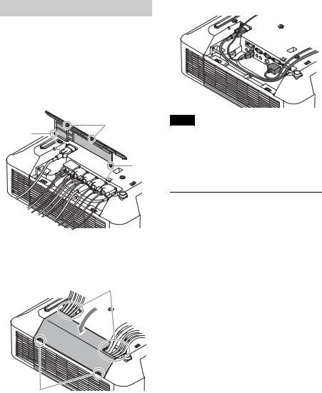 Sony VPL-FHZ75, VPL-FHZ70 Operating Instruction