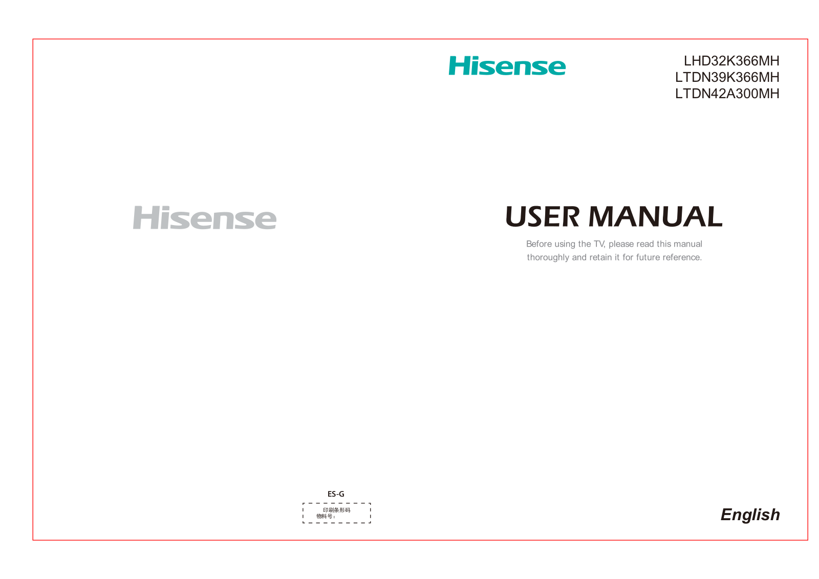 Hisense Electric LCDC0023 User Manual