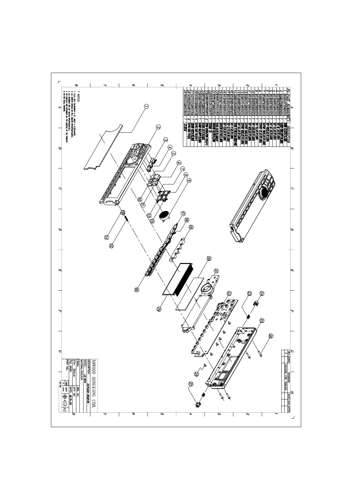 Vitek VT-3604 Exploded drawing