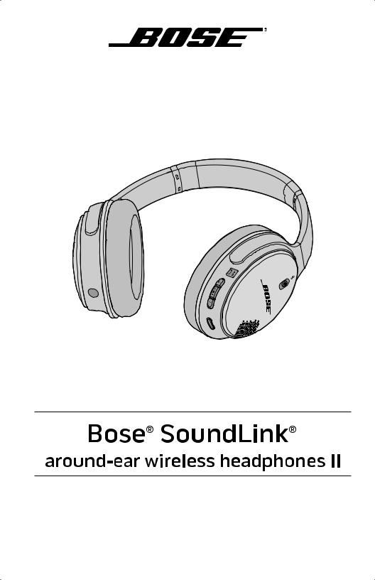 Bose SoundLink AE II User Manual