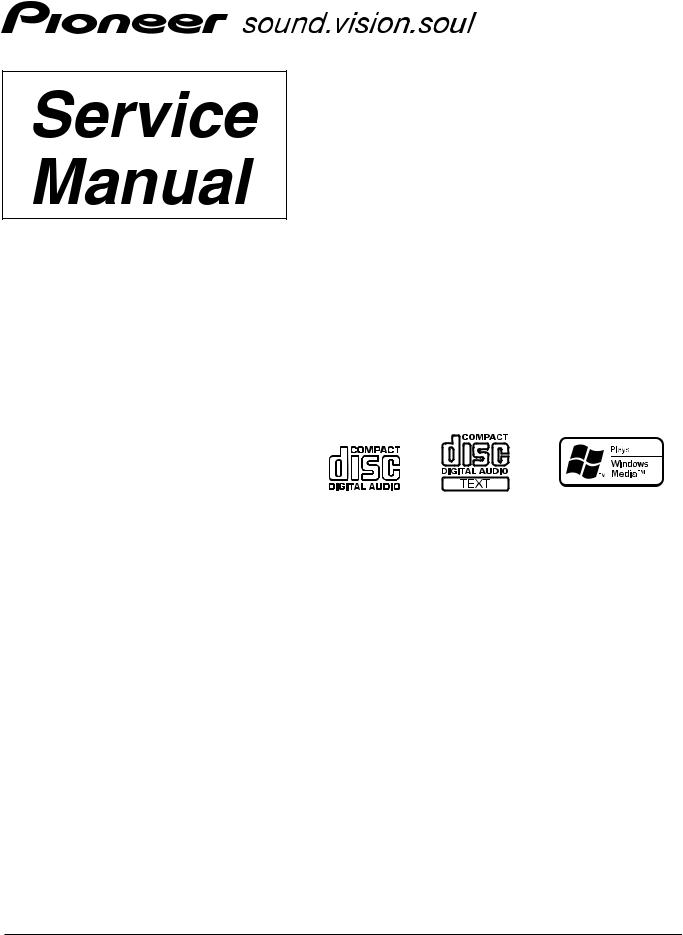 Pioneer DEH-2980-MPA, DEH-2980-MPG Service manual