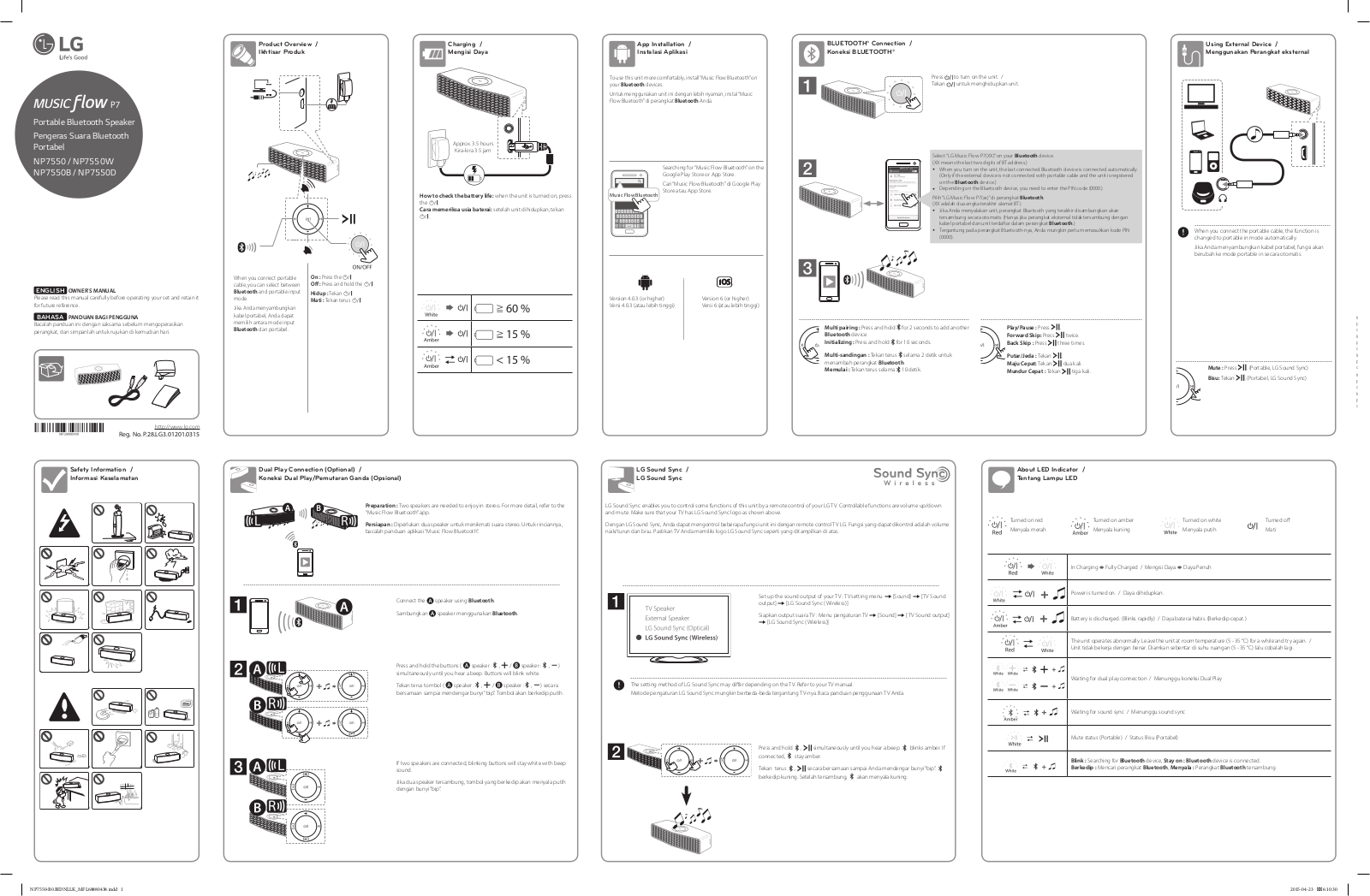 LG NP7550-B0 Manual book