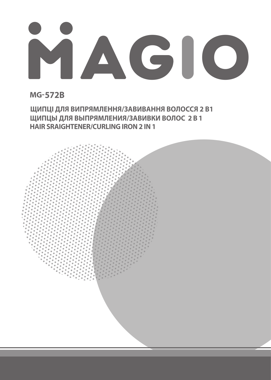 Magio MG-678 User Manual