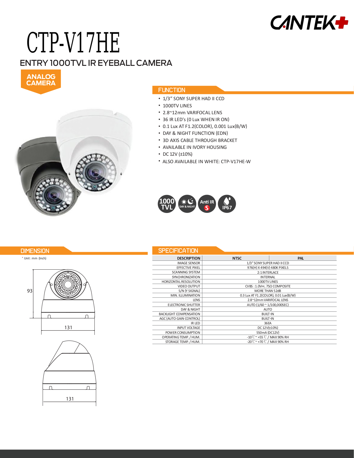 Cantek Plus CTP-V17HE, CTP-V17HE-W Specsheet