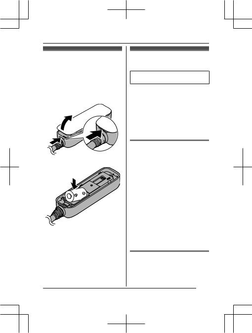 Panasonic KX-HNS103FX Installation Manual