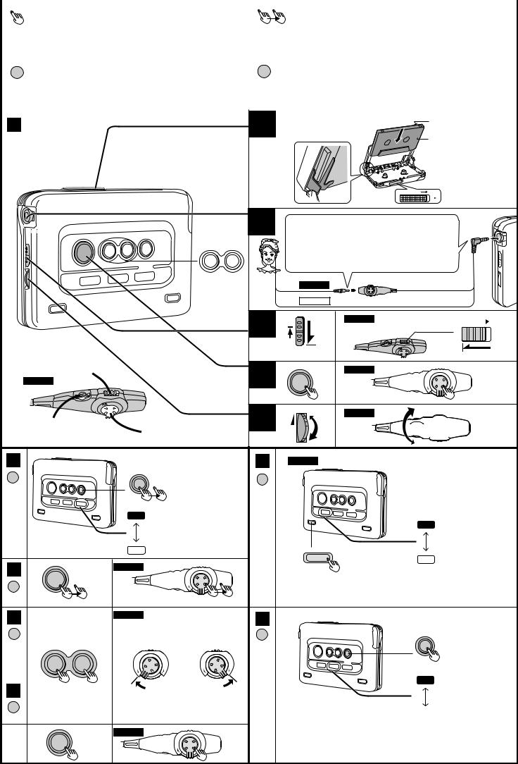Panasonic RQ-SX52 User Manual