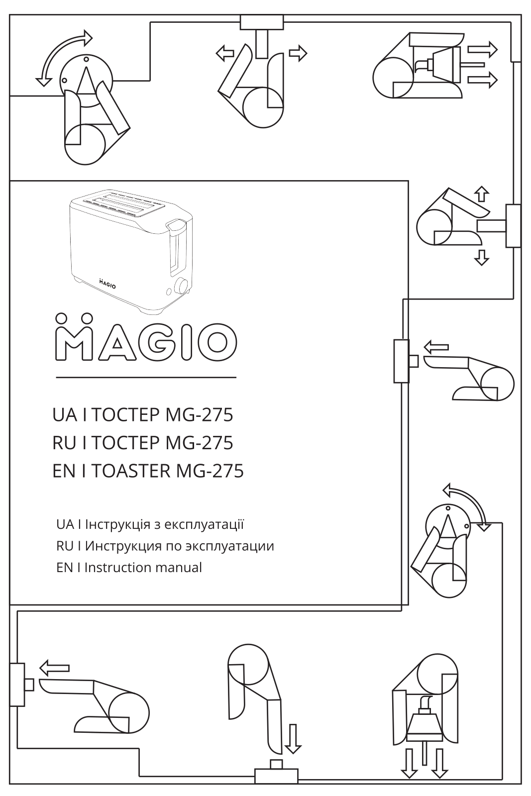 Magio MG-275 User Manual