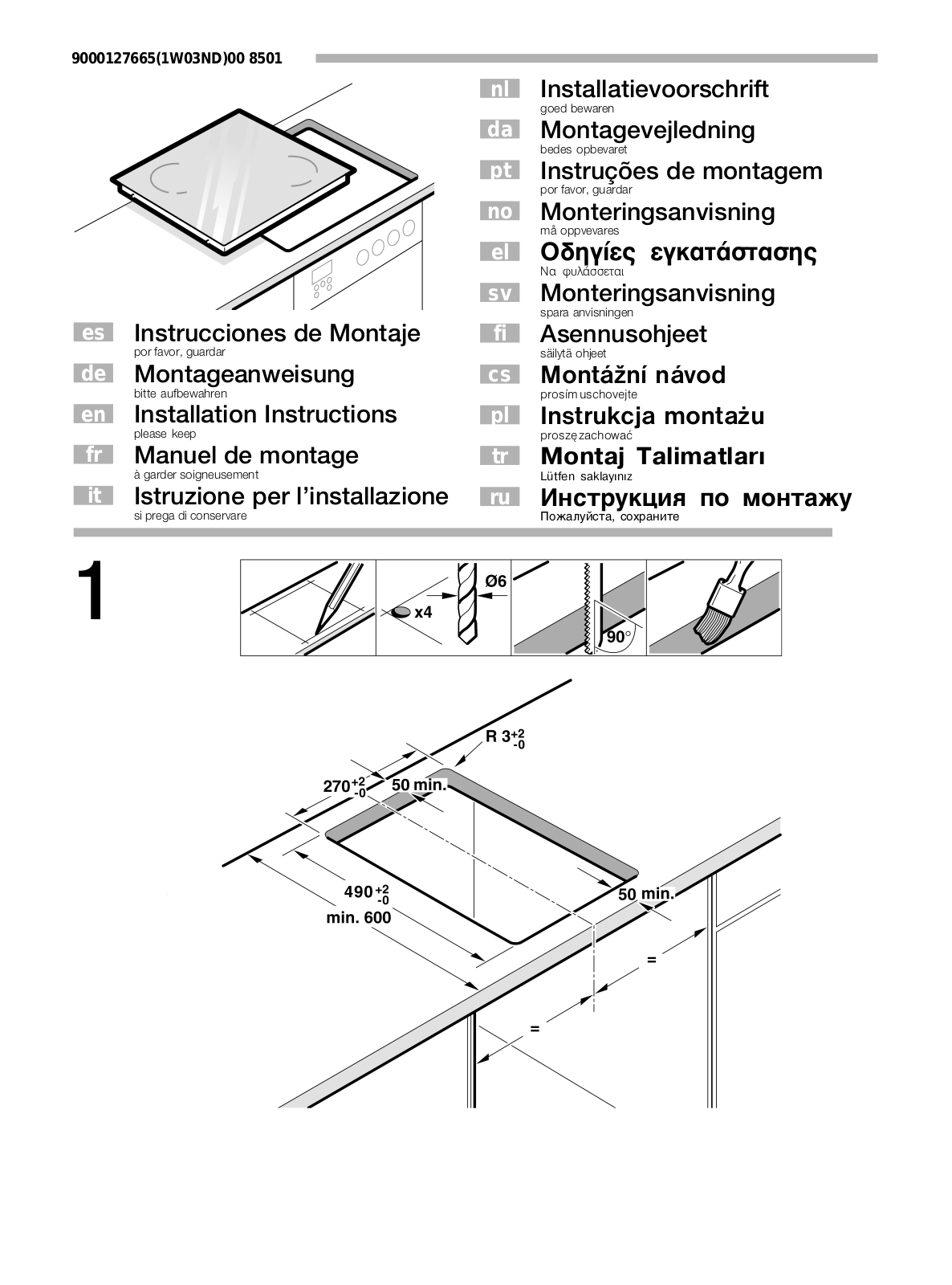 Gaggenau VI 230-113 User Manual