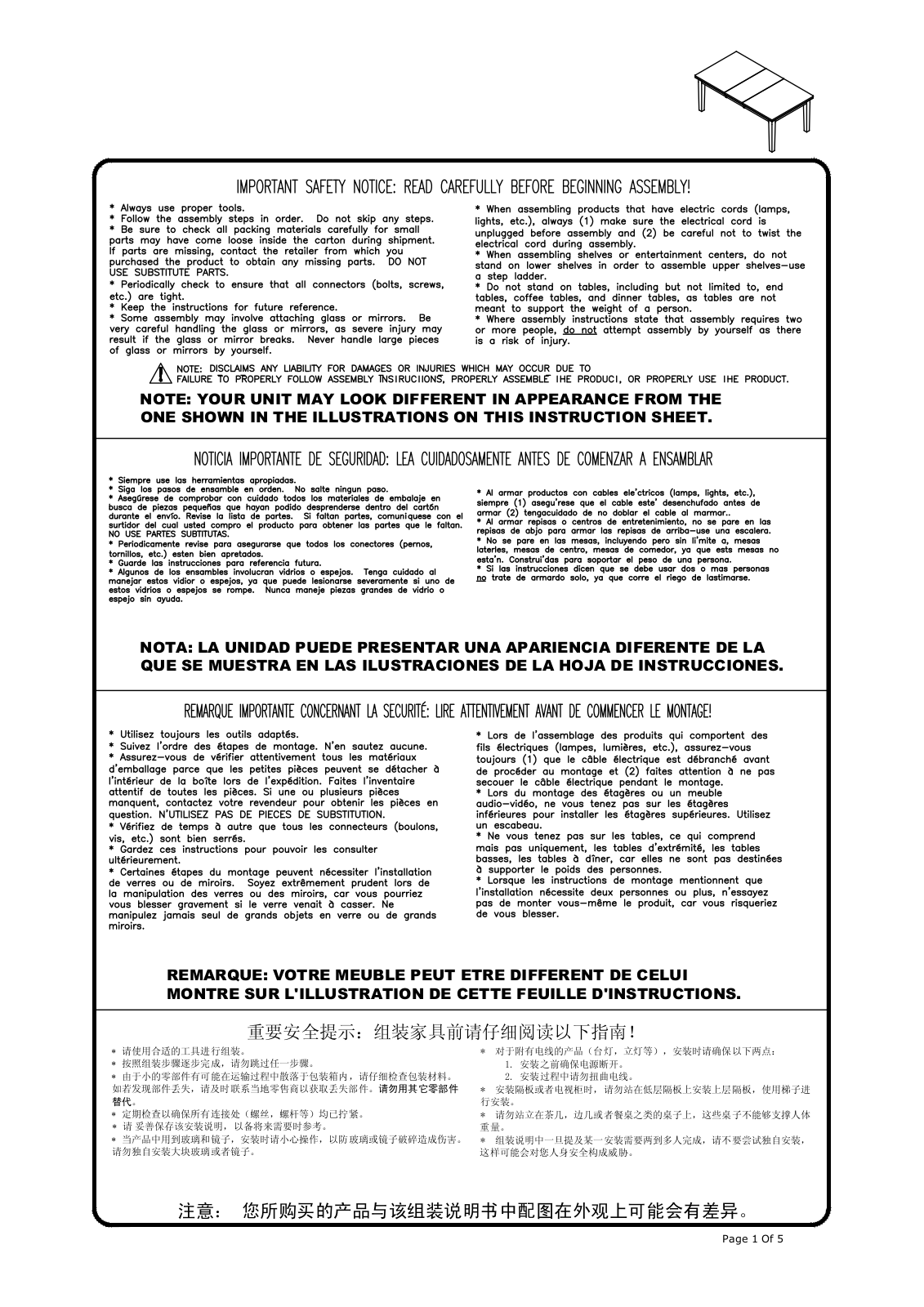 Foundstone W001081720 Installation & Assembly - ManualMachine.com