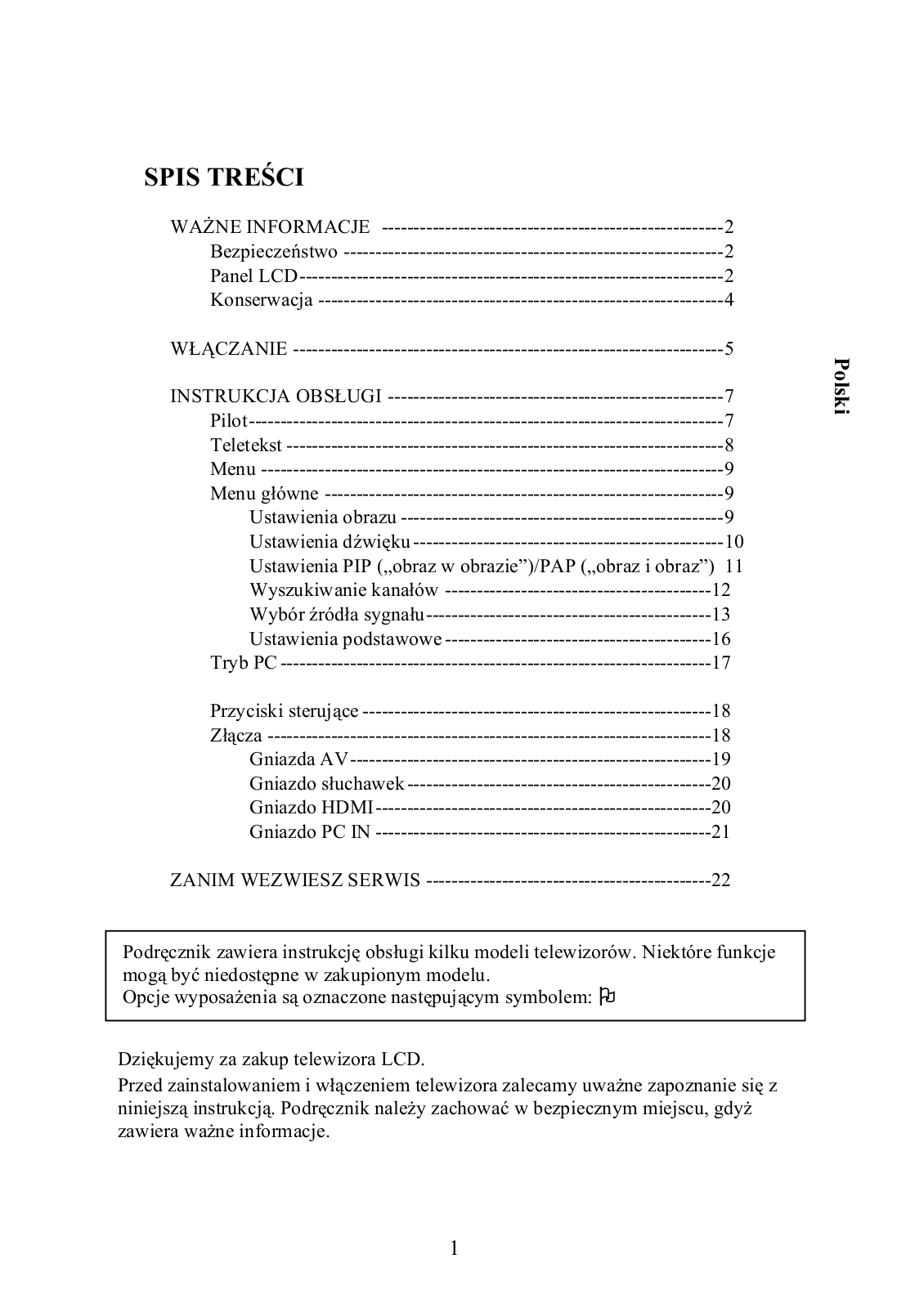 AOC L27W551T, N27W551T, L32W551T, N32W551T User's Manual