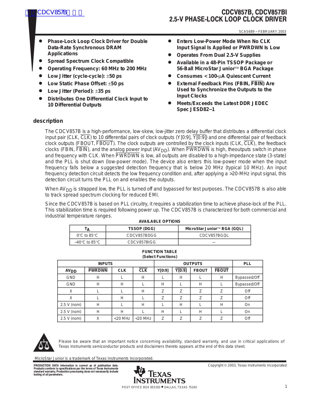 TEXAS INSTRUMENTS CDCV857B Technical data