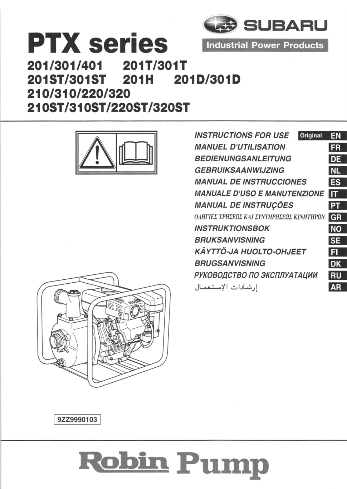 Caiman TP-110EXL User manual