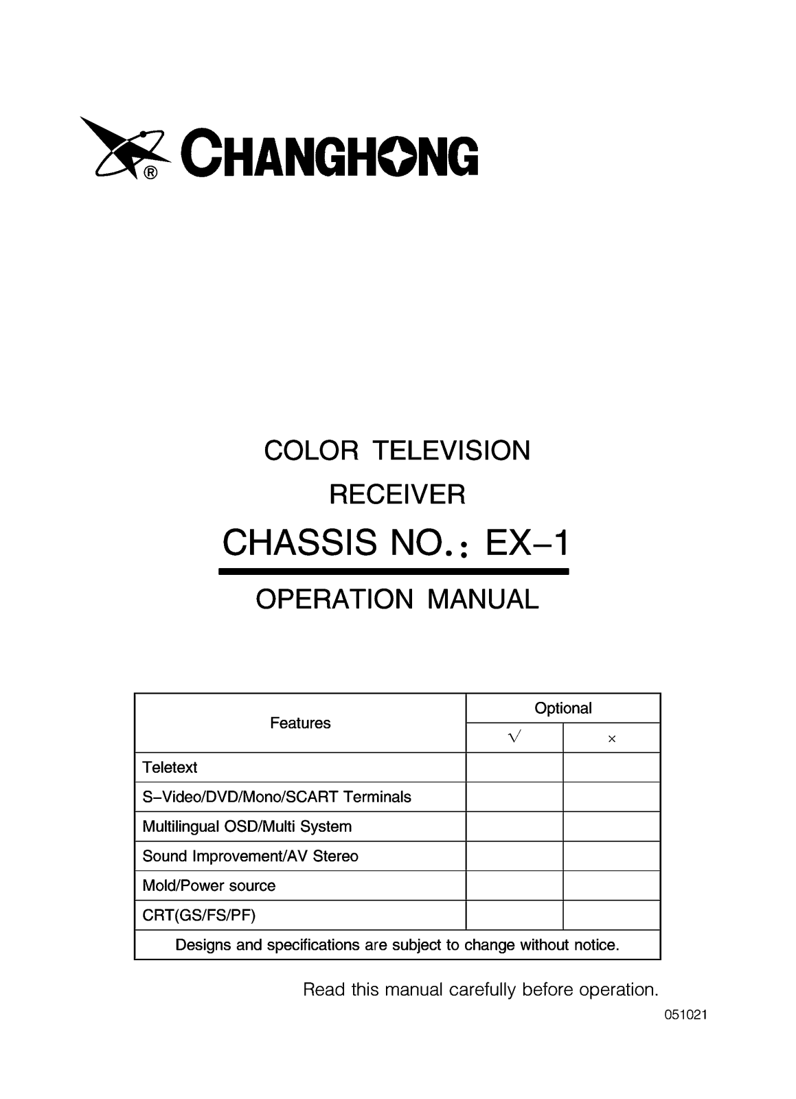 Changhong PF21C25 Owner's Manual