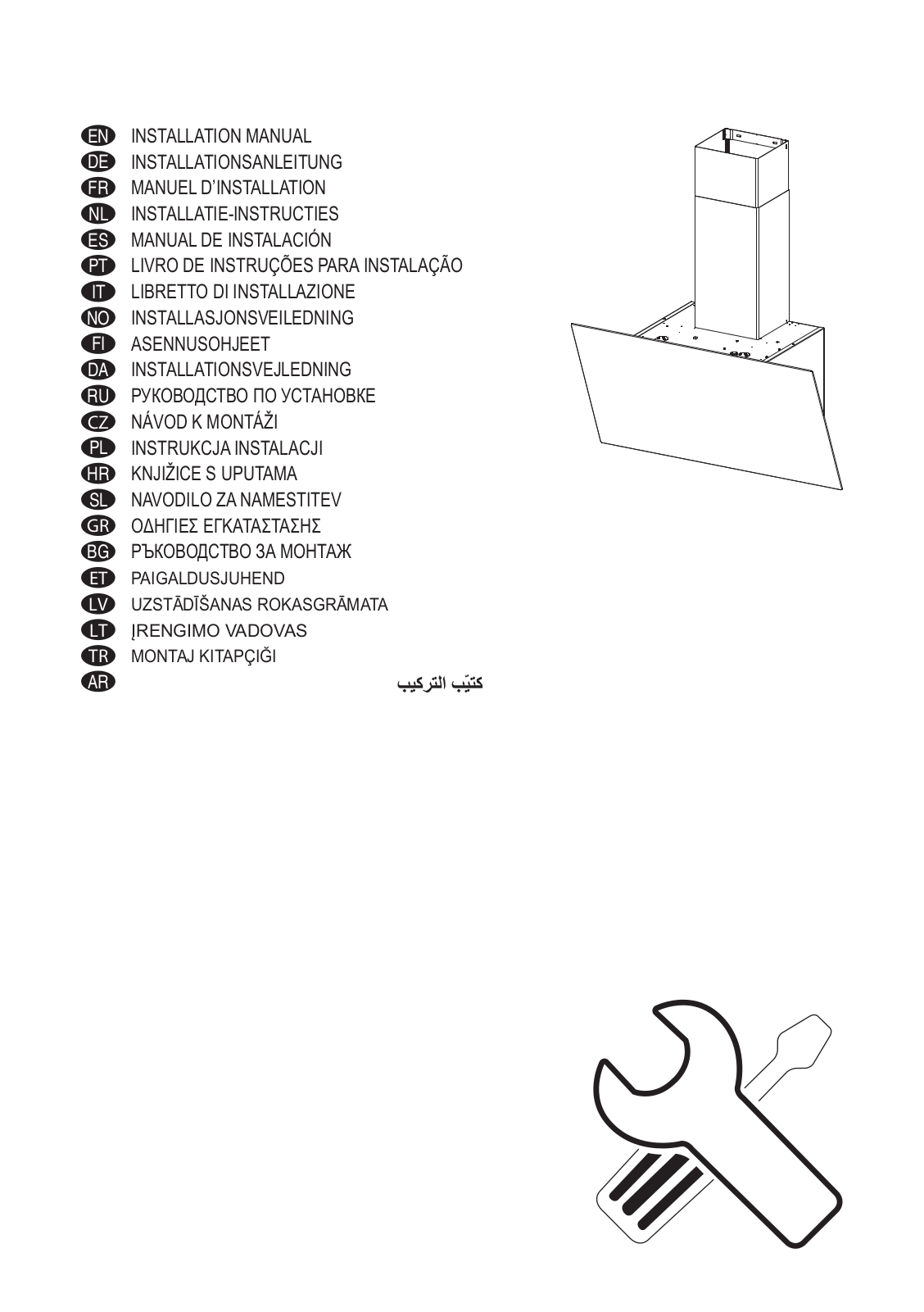 Faber TWEET EG8 BK A55, TWEET EG8 WH A55, TWEET EV8 WH A80 User Manual