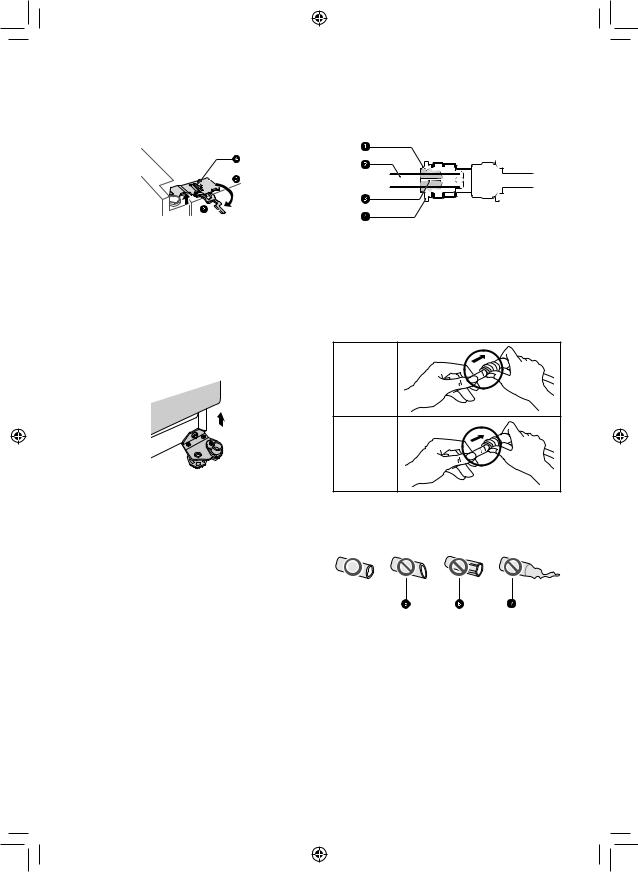 LG GС-L247CBDC User Manual