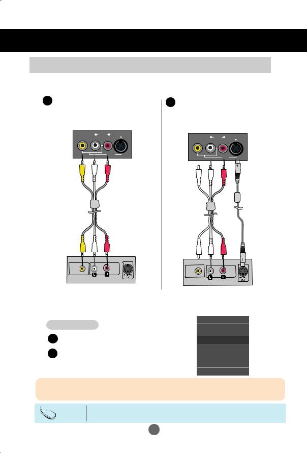 LG M228WA-BM Owner’s Manual