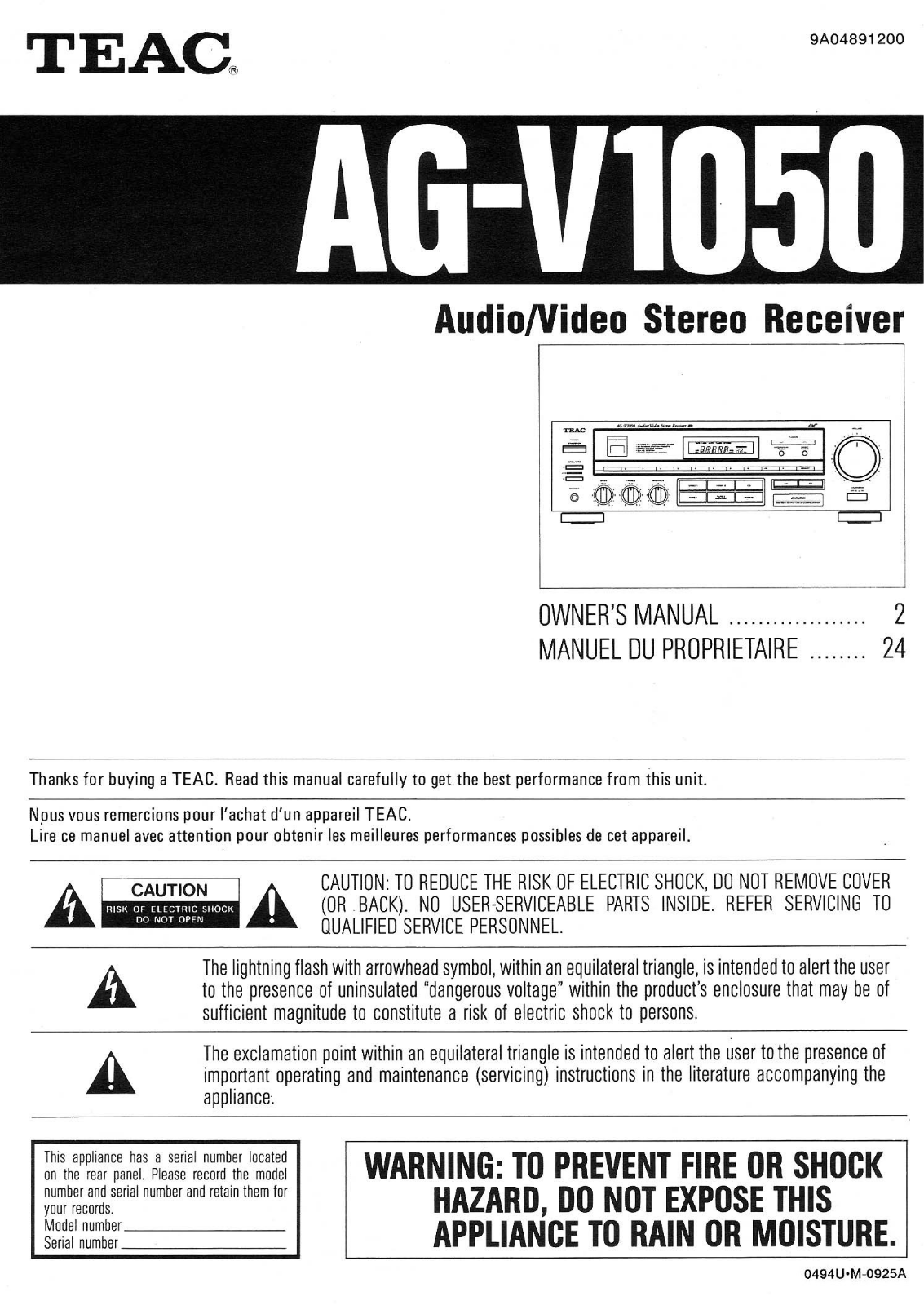 Teac AGV1050 Owner's Manual