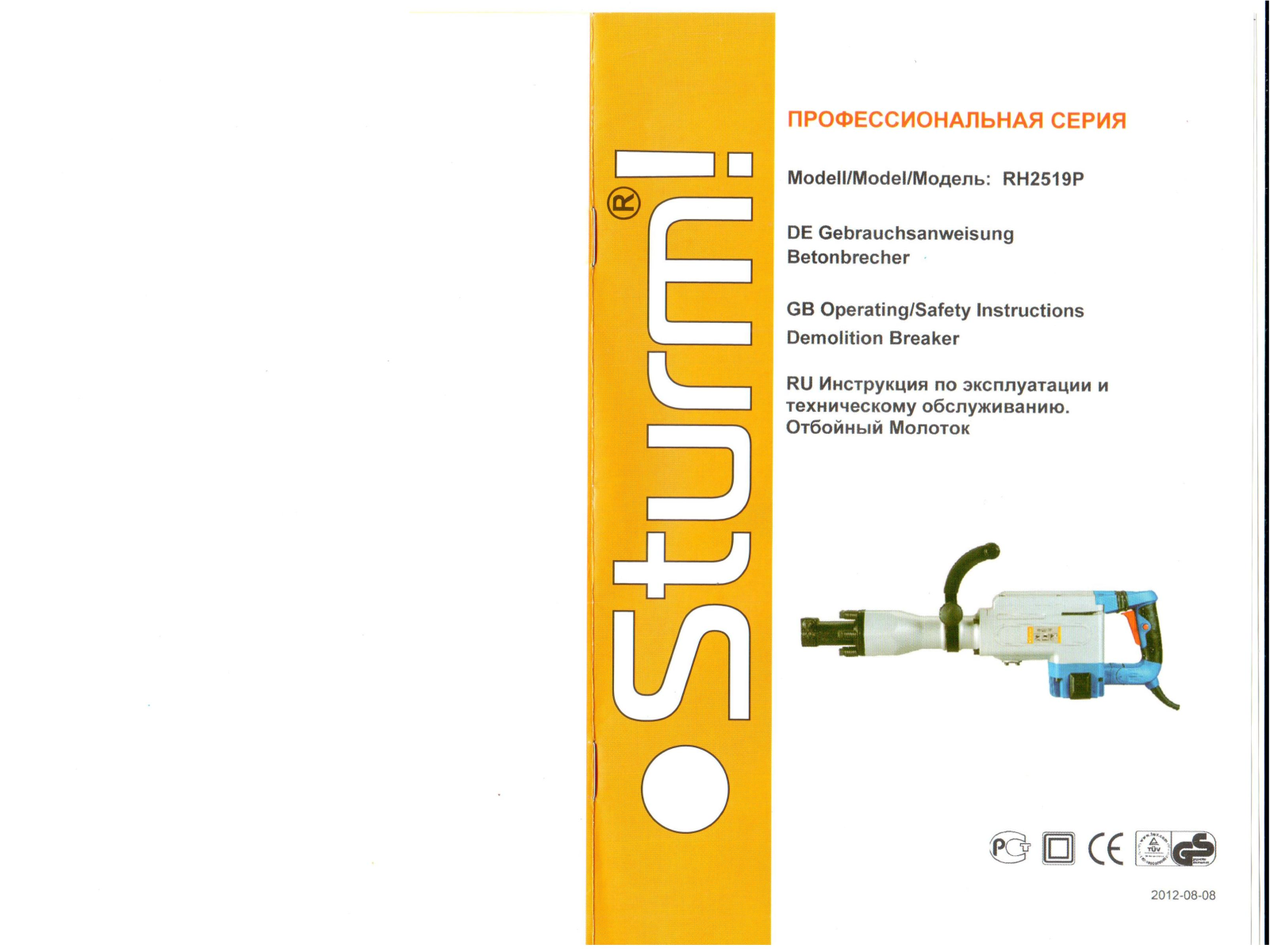 Sturm RH2519P User Manual